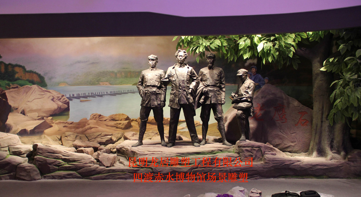 龍居雕塑-紀念館雕塑 龍居雕塑-紀念館雕塑