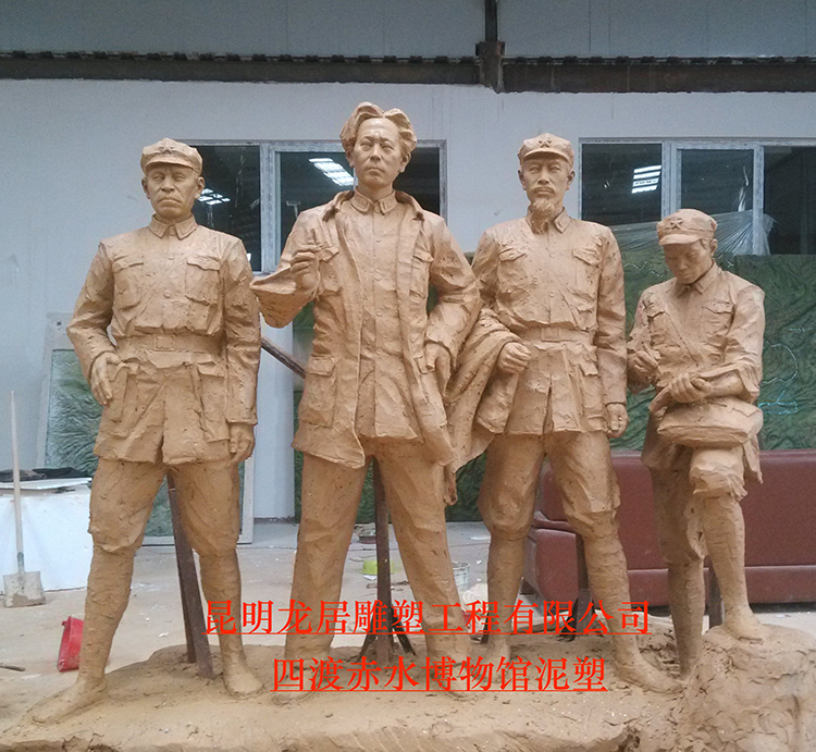 龍居雕塑設計6 龍居雕塑設計6