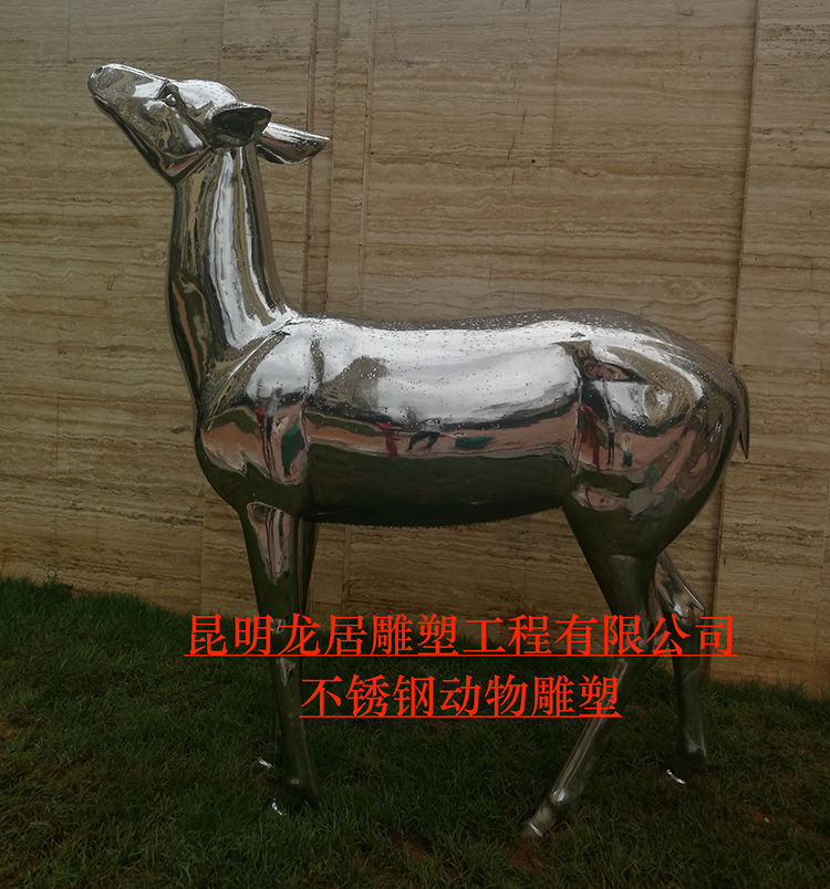 龍居雕塑設計3 龍居雕塑設計3